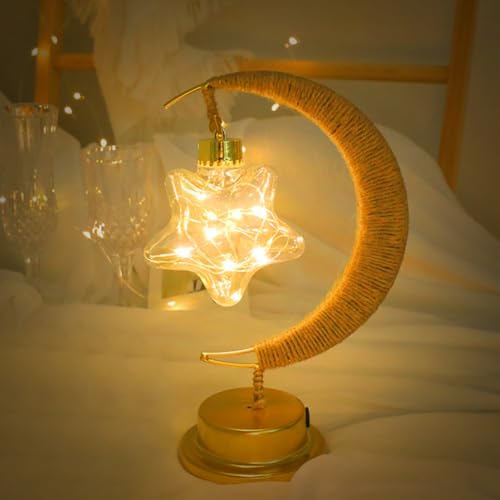 Umikk LED Ramadan Lichter Mondlampe, Ramadan Dekoration LED Eisen Mond Stern Eid Lichter, Eisen Ramadan Halbmond Lampe, Muslim Islam Tischdekoration Batteriebetriebene/USB-Aufladung Nachtlicht von Umikk