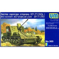 Anti-Aircraft self-Propelled plant ZSU-37 (1943) von Unimodels