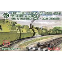 Armored train of type OB-3Soviet Armenia(No.2,62th ODBP,base version) von Unimodels