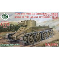 BT-2 tank with an experimental turret (w.76.2mm gun) - Design of Krasny Putilovets von Unimodels