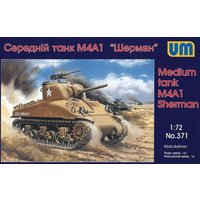 Medium Tank M4A1 von Unimodels