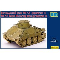 PM-1/I flame-throving tank (prototype - I) von Unimodels