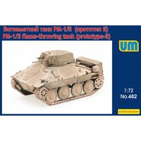 PM-1/II flame-throwing tank on Hetzer chassis von Unimodels