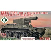 RBT-5 tank with rocket gun (RS-132) von Unimodels