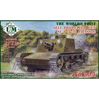 SU-1 (T-26 chassis) self-propelled gun, rubber tracks von Unimodels