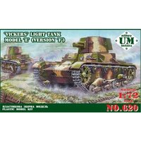 Vickers light tank model E, version F von Unimodels