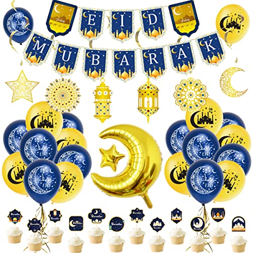 Ramadan Dekoration, Eid Mubarak Party Dekorationen Eid Mubarak Banner Eid Mubarak Luftballons Hanging Swirl Cakecup Topper Ballon für Ramadan Mubarak, Eid Mubarak Party Dekoration von VICTERR