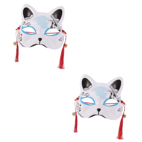 VILLCASE 2 Stück katze gesichtsmaske Halloween-Tiermaske Festival-Halbmaske Maske Katze tierische Halloween-Katze katzenmaske Halloween Party Maskerademaske Partygeschenk PVC von VILLCASE