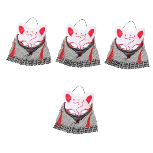 VILLCASE 4 Stück Maske Halloween maskottchen Gesichtsbedeckungen aus schwarzer Spitze Fuchs karneval gesichtsbedeckung Tiergesichtsbedeckung Partyzubehör Stoff rot von VILLCASE