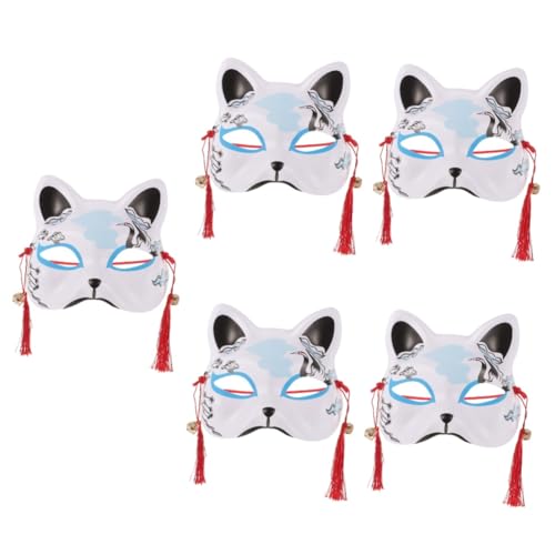 VILLCASE 5 Stück katze gesichtsmaske Halloween Katzen-Outfit Masken-Cosplay Katze zum Malen Pferdemaske katzenmaske Tiermaske Cartoon-Maske Maskiert Partygeschenk japanische Fuchsmaske PVC von VILLCASE