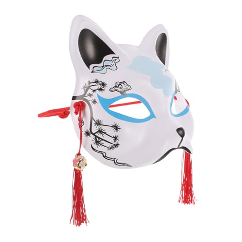 VILLCASE Katze Gesichtsmaske Beängstigende Maske Led-maske Maskenspielzeug Multifunktionale Partymaske Halloween-maske Maske Weiße Katze Wolfsmaske Cosplay-maske Katzen-outfits Kostüm Pvc von VILLCASE