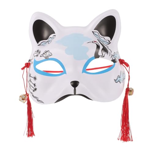 VILLCASE Katzen Gesichtsmaske Zum Anziehen Katzenmaske Halbgesichtige Katzenmasken Requisite Katzenmaske Für Maskerade Japanische Katzenmaske Halbe Gesichts Katzenmaske Für von VILLCASE