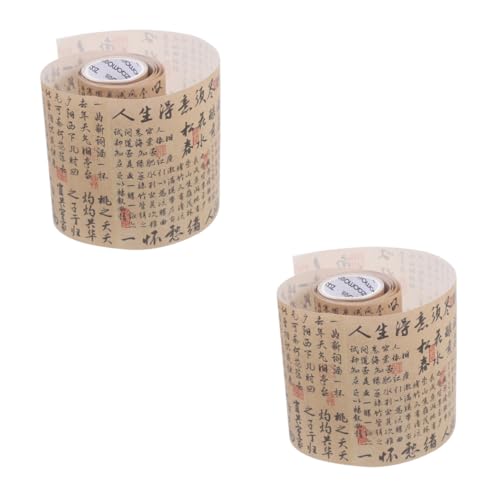 VILLFUL 2 Rollen Washi-Tape Scrapbooking Tagebuchband farbiges Band Farbband Punkt Washi-Klebeband Dekorative Klebebänder Druckband Washi Tape im chinesischen Stil Japanisches Papier Brown von VILLFUL