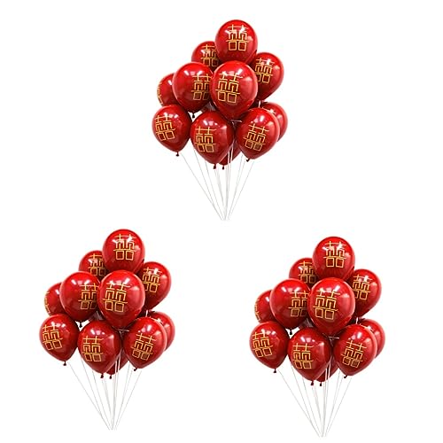 Vaguelly 150 Stück 10 Latexballons chinesische Hochzeitsdekoration rote Hochzeitsdekorationen chinesische hochzeitsartikel chinesisches Dekor die chinesen hochzeitsballons Partyballons von Vaguelly