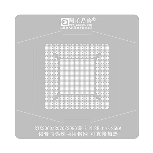 Direct Heating 130 x 130 BGA Reballing Schablonen-Set für RTX2080 RTX2070 RTX2060 N18E N19E N18E-G1-B-KD-A1 Schablone von Vdaxvme