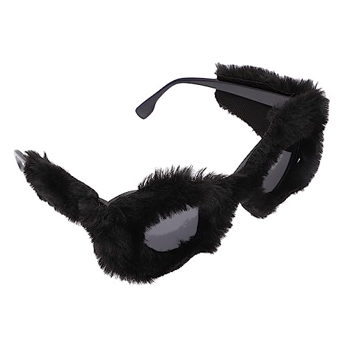 Veemoon 1 Paar Lustige Plüschbrille Maskerade Lustige Party- Lustige Partybrille Kinderbrillen Damen Masken Lustige Gläser Abschlussball Black Stk von Veemoon