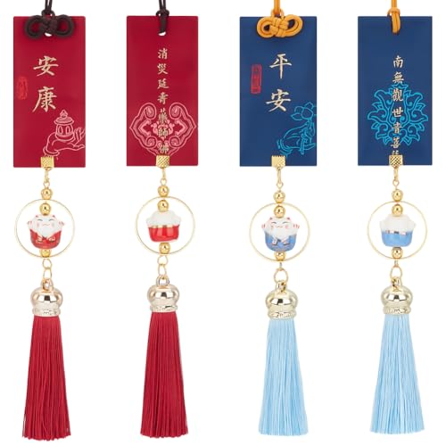 WEBEEDY 4Stk Japanisches Omamori-Amulett Segensbringer Amulett Glückskatze Amulett-Charms Für Auto Rückspiegel-Charms,Hängende Glückstasche Für Gesundheit,Sicherheit,Reichtum Geschenke zu Weihnachten von WEBEEDY