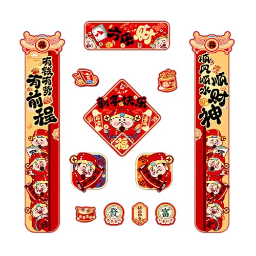 Snake Year Couplets Set Chinese New Year Door And Window Sticker Spring Festival Home Decoration Accessories von WEIDN