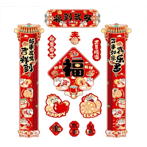 Snake Year Couplets Set Chinese New Year Door And Window Sticker Spring Festival Home Decoration Accessories von WEIDN