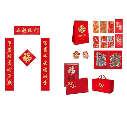 WEIDN Türaufkleber-Set für chinesisches Neujahr 2025, Schlangen-Thema, handgefertigt, Seidenkalender, Paar-Set für Heimdekoration von WEIDN