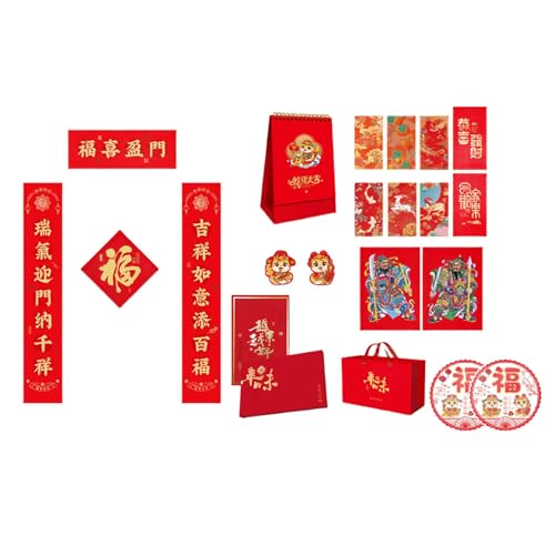 WEIDN Türaufkleber-Set für chinesisches Neujahr 2025, Schlangen-Thema, handgefertigt, Seidenkalender, Paar-Set für Heimdekoration von WEIDN