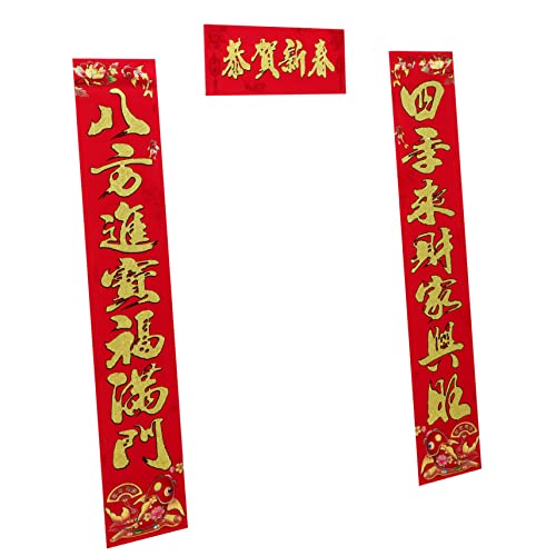 WEITINGKKK Frühling im Jahr, 1 Set Beflockung Goldpulver Couplet Chinesische Chinesische Laterne Home Akzente Dekor Chinesisches Jahr des Kaninchens Veranda Schild von WEITINGKKK