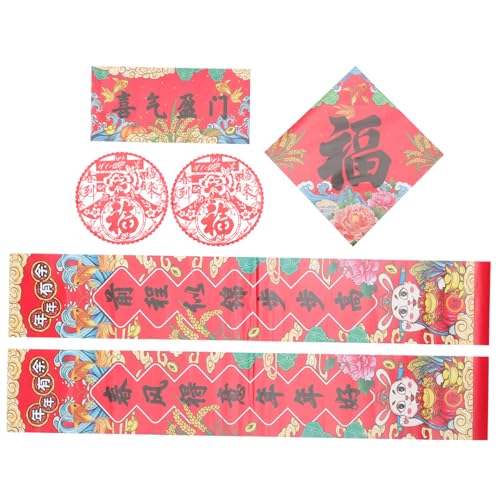 WEITINGKKK Frühling im Jahr, 2 Sets Türpaar im chinesischen Stil Paar im chinesischen Stil for Zuhause Stil Couplet Chunlian s Haustürschild Traditionelles chinesisches Veranda-Dekorpapier von WEITINGKKK