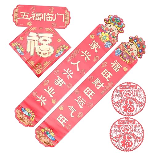 WEITINGKKK Frühling im Jahr, 5 Sets Türbanner im chinesischen Stil, Fensteraufkleber, Chinoiserie-Dekor, Kaninchen-Jahr, Veranda-Schild, Kaninchen-Dekor, chinesisches S-Papier von WEITINGKKK