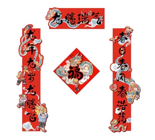 WEITINGKKK Frühling im Jahr,s Set, 1 Set DIY 3D Couplet Papierdekorationen Chinoiserie Dekor China Set Wand Jahr Couplet Dekoration Dekorpapier von WEITINGKKK