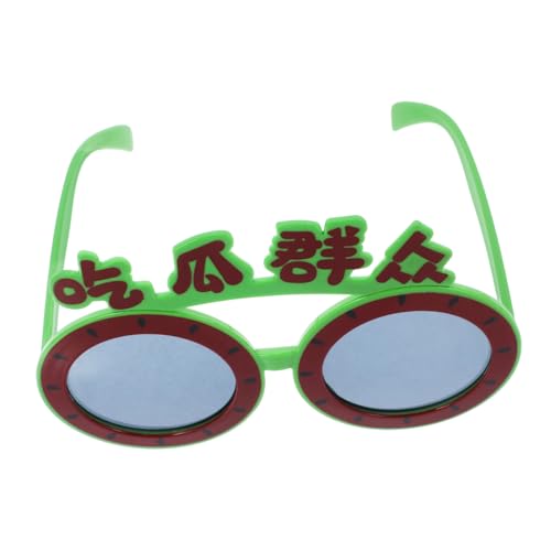 WEKADRIN 1 Paar lustige Brille Strandparty-Brille Requisiten für Fotoautomaten Sommerparty-Papiergläser Neuartige Sonnenbrille Party Gefälligkeiten Brillen Dekoration Abs WEKADRIN 1 Paar lustige Brille Strandparty-Brille Requisiten für Fotoautomaten Sommerparty-Papiergläser Neuartige Sonnenbrille Party Gefälligkeiten Brillen Dekoration Abs von WEKADRIN