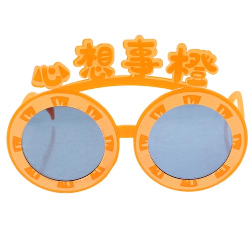 WEKADRIN 1 Paar lustige Brille gläser Sonnenbrille Strandparty-Brille Requisiten für Fotoautomaten Geburtstagsbrille Brillen Dekoration Partybrille Luau Abs Orange WEKADRIN 1 Paar lustige Brille gläser Sonnenbrille Strandparty-Brille Requisiten für Fotoautomaten Geburtstagsbrille Brillen Dekoration Partybrille Luau Abs Orange von WEKADRIN