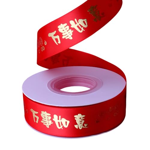 2 Rollen Elegantes Polyesterband zum Verpacken chinesischer Neujahrsdekoration, dekoratives Satinband für Geschenk von WNXGNHO