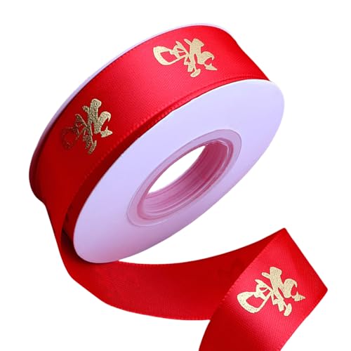 2 Rollen Elegantes Polyesterband zum Verpacken chinesischer Neujahrsdekoration, dekoratives Satinband für Geschenk von WNXGNHO