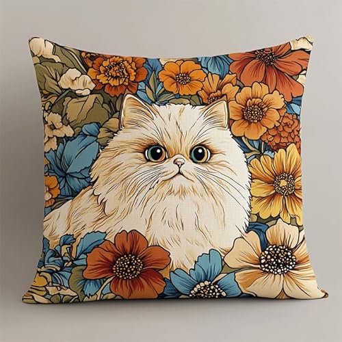 WallustrioaW süße Katze Kreuzstich Kissen Set,Bunte Blumen und Katzen,Stickset Kreuzstich Set Vorgedruckt,Kissen 45x45cm stickset anfänger,Heimdekoration von WallustrioaW