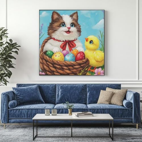 5D Diamond Painting Ente Katze Diamant Painting Bilder, DIY Rundbohrer Diamond Art Diamond Painting Zubehör, Basteln Erwachsene Diamant Kunst Malerei Stickerei Set, Home Wand Decor 95x95 cm -yz486 von Washifa