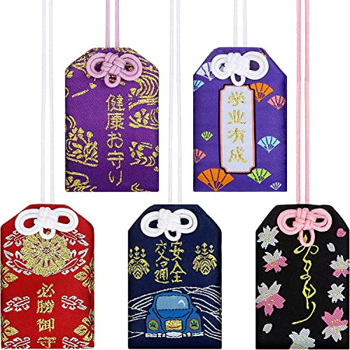 Whisverse 5 StüCk Japanische Omamori Beutel Amulett AnhäNger für Gesundheit/Bildung/Liebe/Erfolg/Verkehr, 5 Stile von Whisverse