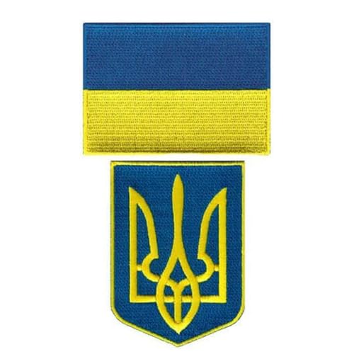 Ukraine Flagge und Tryzub Ukrainische Waffenschütze Stickerei -Patch Set, Ukraine -Flagge und Tryzub von Whyzsjnclg