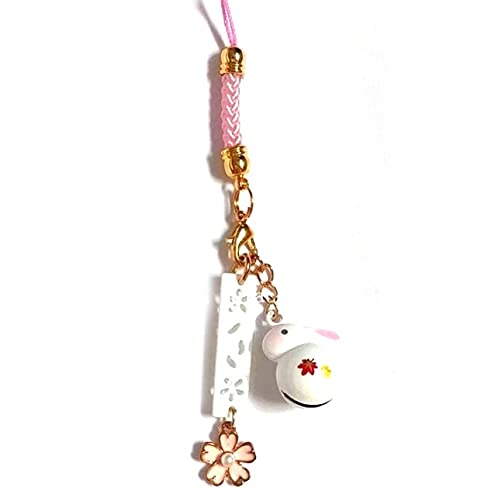 Wudaizhi Telefon Charme, Süßer Kaninchen Kirschblüten -Handy -handygurt Charme Telefon Lanyard Lucky Charm Anhänger Für Schlüsselbundhandtaschendekoration von Wudaizhi