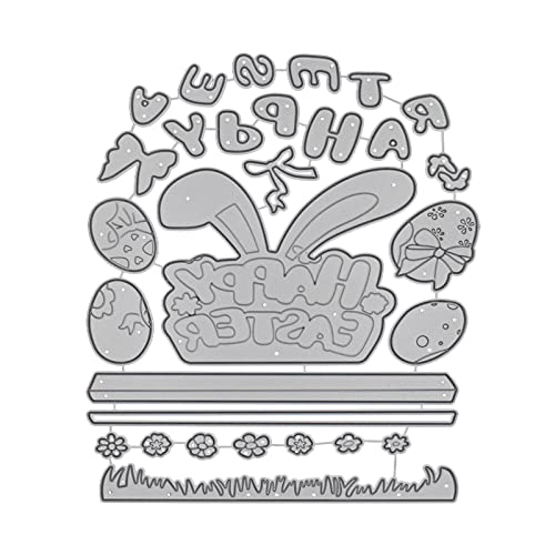 X-Institute Metall-Stanzschablone mit Aufschrift "Happy Easter" und "Words and Ears", Schablone für Scrapbooking, Prägewerkzeug, Papierkarten, Album, Vorlage, Dekoration, Basteln, Metall-Stanzformen X-Institute Metall-Stanzschablone mit Aufschrift "Happy Easter" und "Words and Ears", Schablone für Scrapbooking, Prägewerkzeug, Papierkarten, Album, Vorlage, Dekoration, Basteln, Metall-Stanzformen von X-Institute