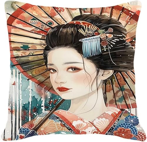 XDEGHUANGSS Knüpfhaken-Set für Erwachsene,komplettes Kissenbezug-Set,Latch Hook Kit Cushion,Häkelset für Anfänger,43x43cm,Japanische Geisha von XDEGHUANGSS