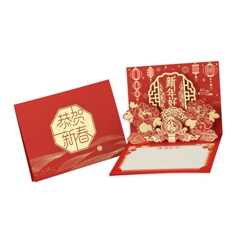 XINGLIDA Handschrift 3D Spring Festival Grußkarte Mit Umschlag 2025 Jahr Der Snake Blessing Card Neujahr Zubehör von XINGLIDA