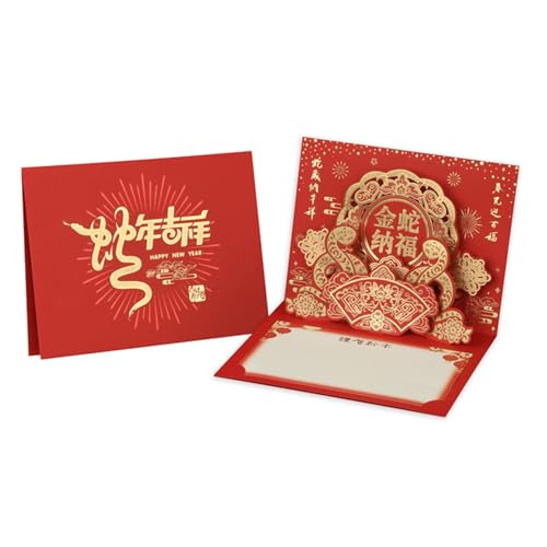 XINGLIDA Handschrift 3D Spring Festival Grußkarte Mit Umschlag 2025 Jahr Der Snake Blessing Card Neujahr Zubehör von XINGLIDA