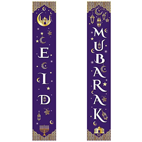 XJKLBYQ Eid Mubarak Door Banner Ramadan Begrüßung Veranda Zeichen EID -Dekoration für die islamische muslimische Partei Purpur Eid Mubarak Tür Banner von XJKLBYQ