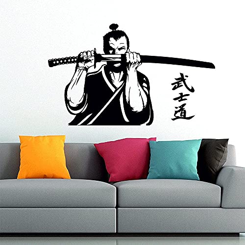 Bushido Wandtattoo Samurai Samurai Katana Japanische Kampfkunst Wandaufkleber Vinyl Art Deco Dekoration Wandbild 69X42Cm von XKSHUO