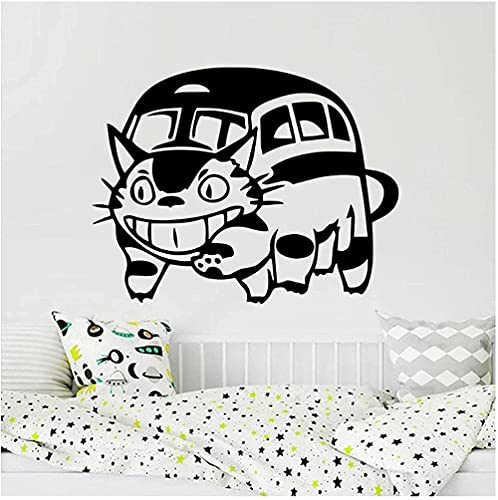 Kinderzimmer Katzenbus Wandaufkleber Niedliche Hohle Kunst Auto Laptop Dekoration Aufkleber 74X57Cm von XKSHUO