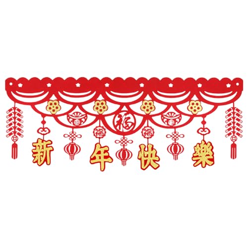 Xuanxi Traditionelle Frühlingsfest-Dekoration, Fransen zum Aufhängen, Ornament für Wohnzimmer, horizontal, farbige Türkopf-Verzierung von Xuanxi