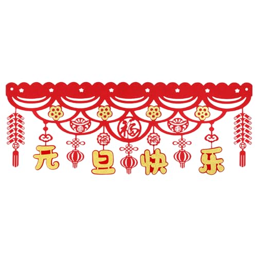 Xuanxi Traditionelle Frühlingsfest-Dekoration, Fransen zum Aufhängen, Ornament für Wohnzimmer, horizontal, farbige Türkopf-Verzierung von Xuanxi