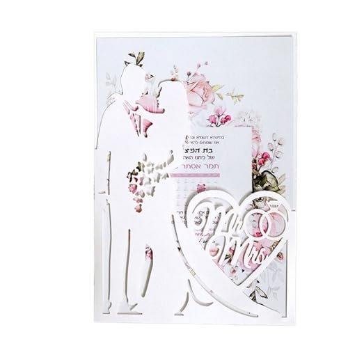 Hochzeitseinladungskarten, Blumige Einladungen， Karte 25 Stücke Mode Braut Und Bräutigam Karte Liebe Herz Gruß Einladungskarte Valentinstag Party Dekoration Lieferungen Einladung(White Cover Inner) von YDHSIKK