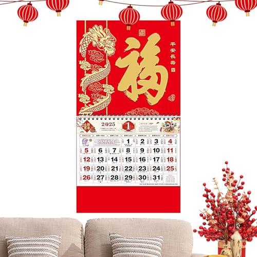 YNPQTDS Chinesischer Neujahrskalender 2025, chinesischer Wandkalender 2025,Traditioneller Schlangenjahres-Wandkalender - Monatskalender 2025, Jahr der Schlange, Wandkalender, chinesische von YNPQTDS