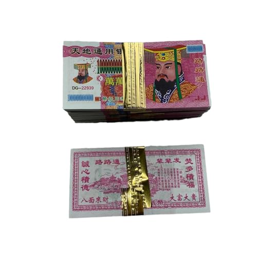 Ancestor Money Joss Paper 100-Blatt Ahnengeld Opfer Beerdigung Geistergeld Totengeld 1000000000000 von YOYUMI